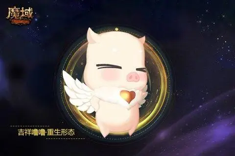 魔域手游2吉祥噜噜怎么样,吉祥噜噜属性一览